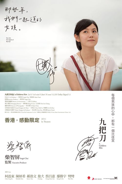 圣安布罗斯大学文凭毕业证怎么制作
