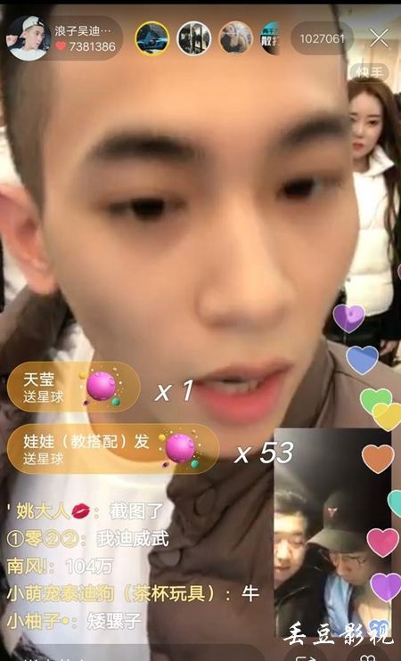 一比一仿奥蒂斯艺术与设计学院文凭毕业证